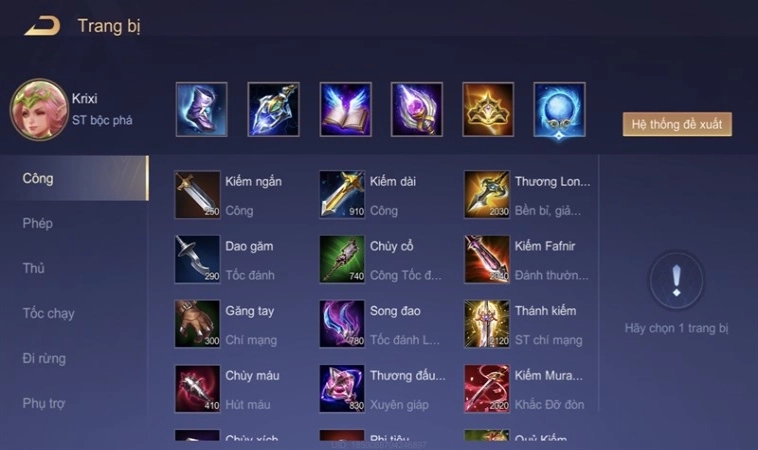 Chi tiết cách lên đồ Aatrox đẩy top mạnh mẽ