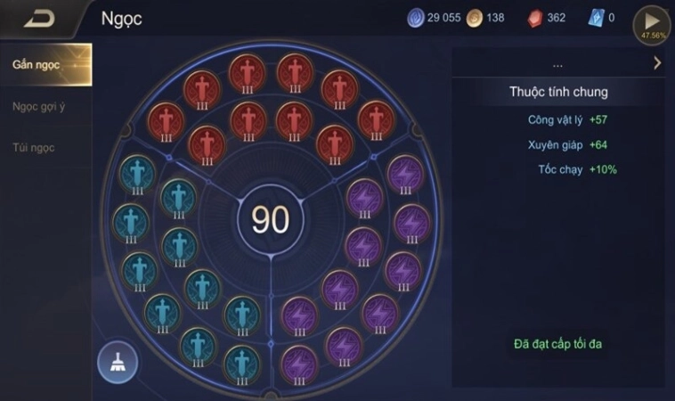 Phép bổ trợ, bảng ngọc và phù hiệu dành cho Triệu Vân