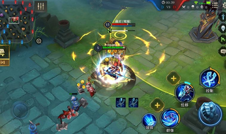 Tập làm quen với giao diện trong Liên Quân